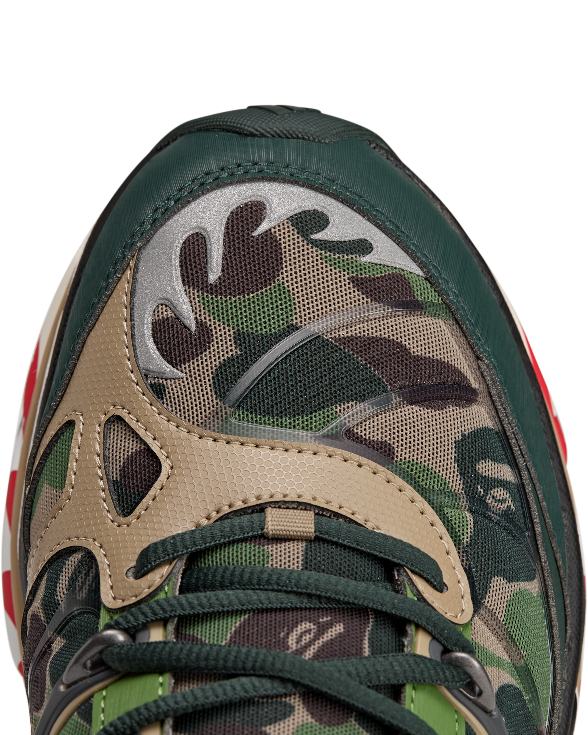 Adistar Hrmy Bape