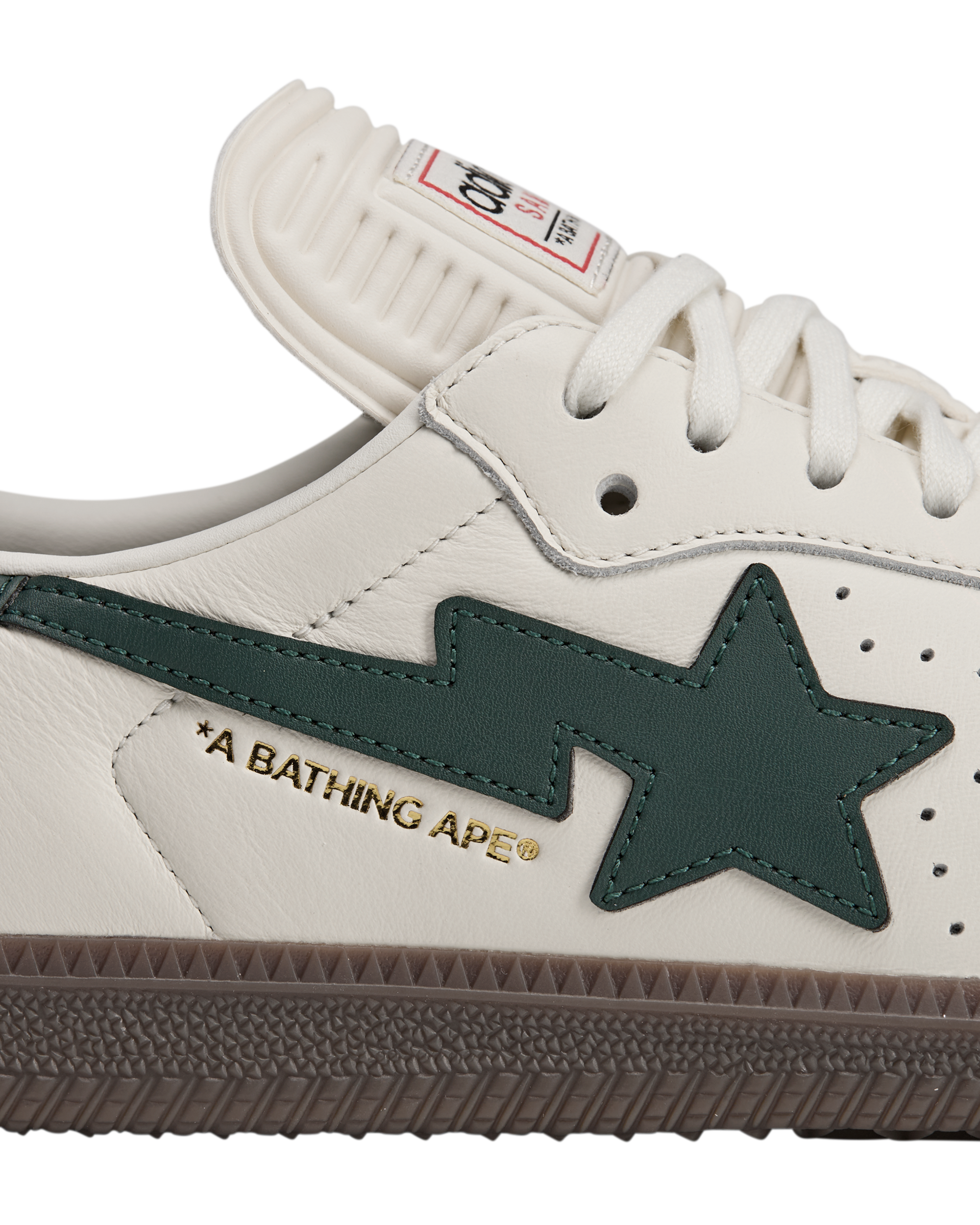 Samba Bape